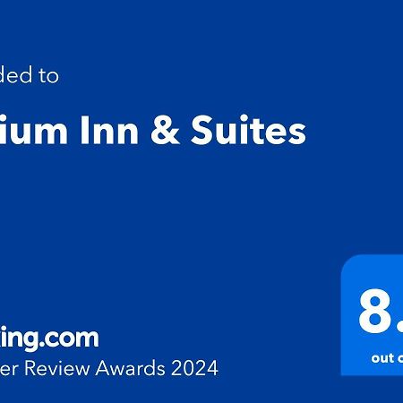 Atrium Inn & Suites Galloway Exteriér fotografie